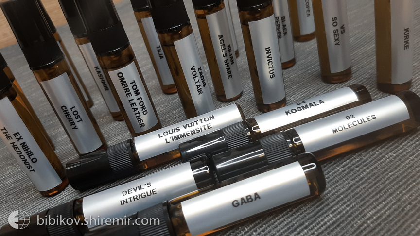 Масляные духи